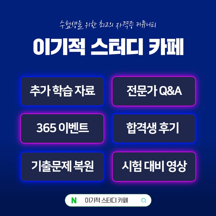 카드뉴스4