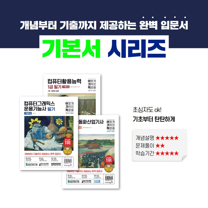 카드뉴스5