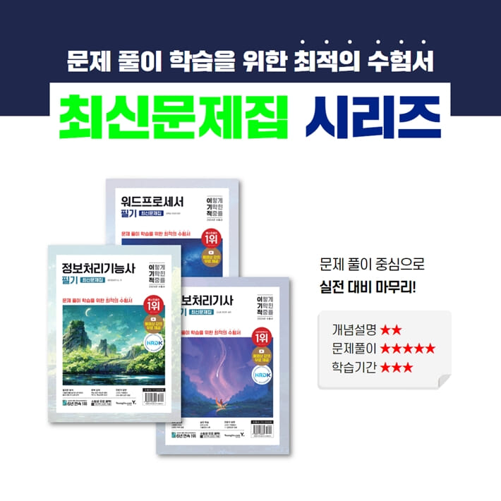 카드뉴스7