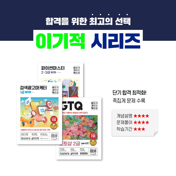 카드뉴스8