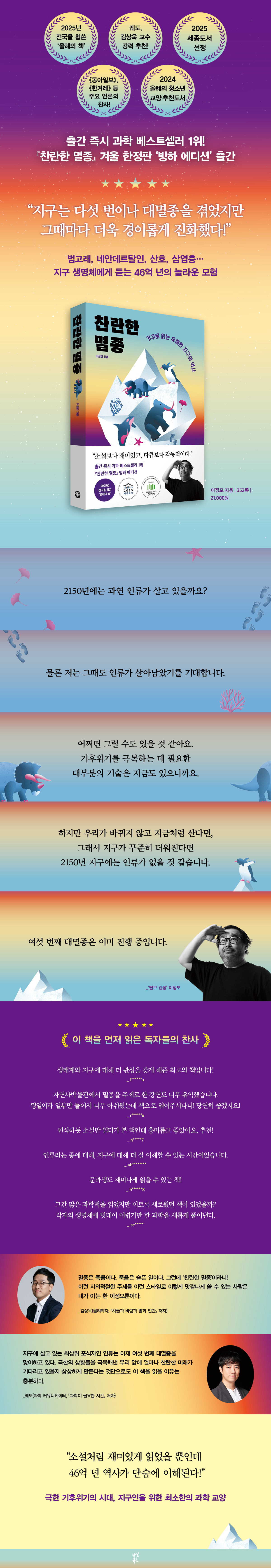 상세 이미지