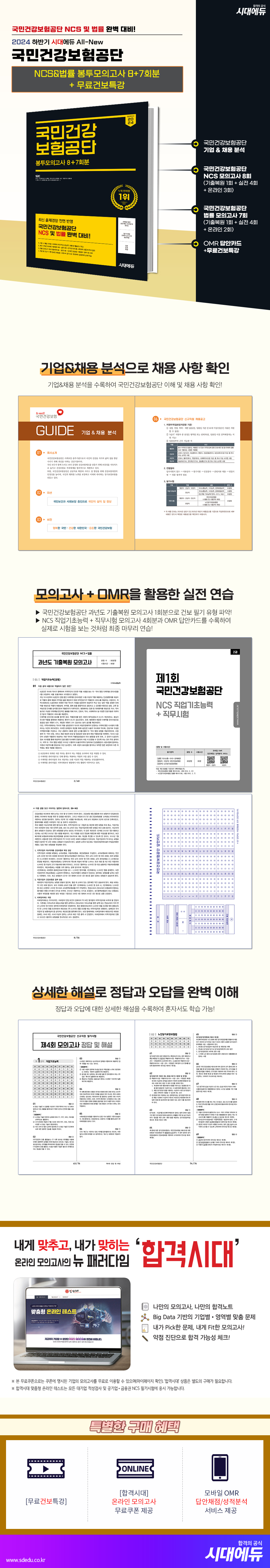 상세 이미지 1