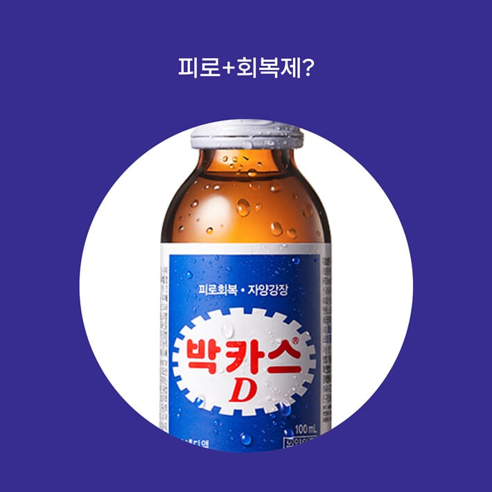 카드뉴스1