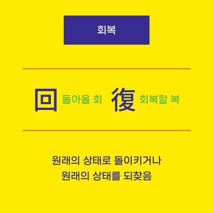 카드뉴스4