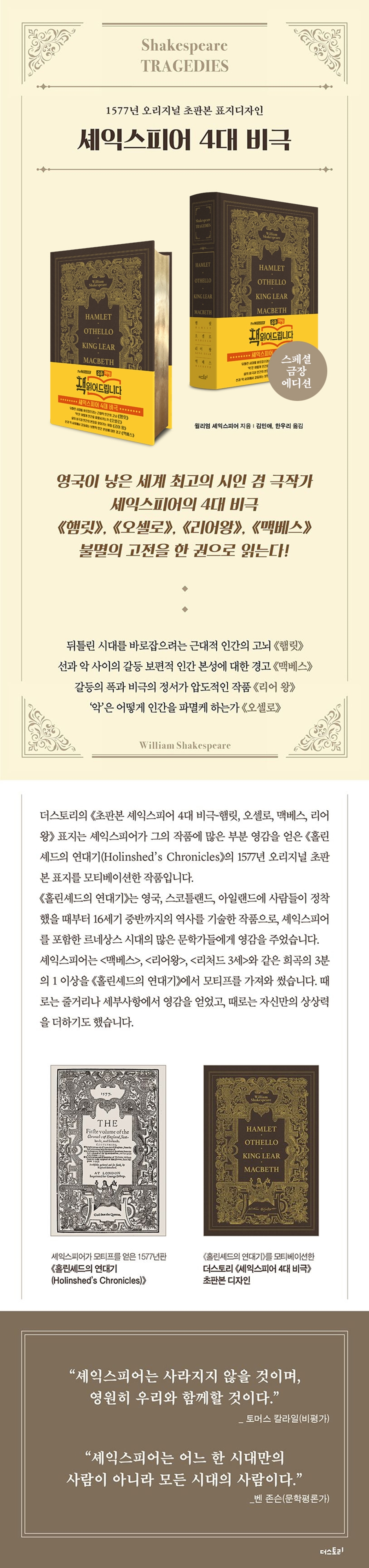 상세 이미지 1
