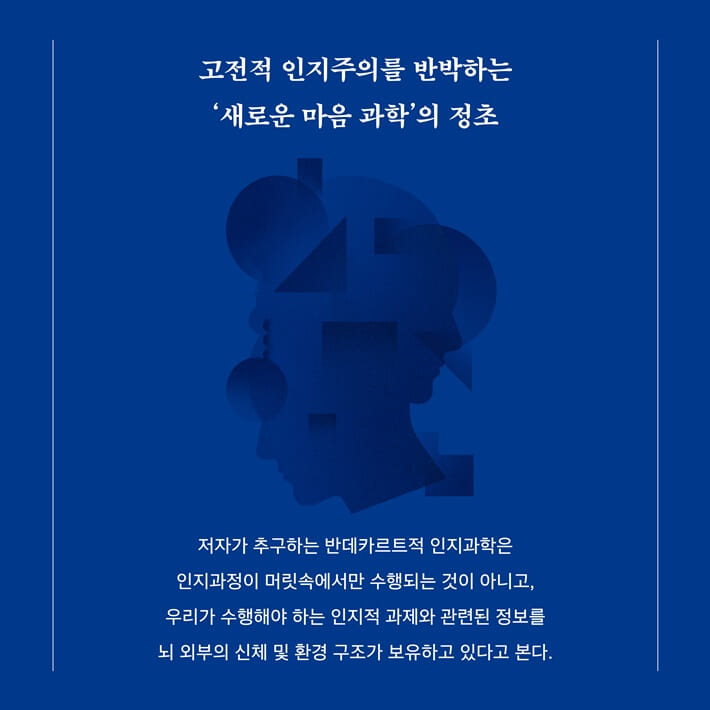 카드뉴스2