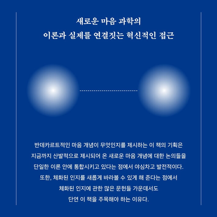 카드뉴스3
