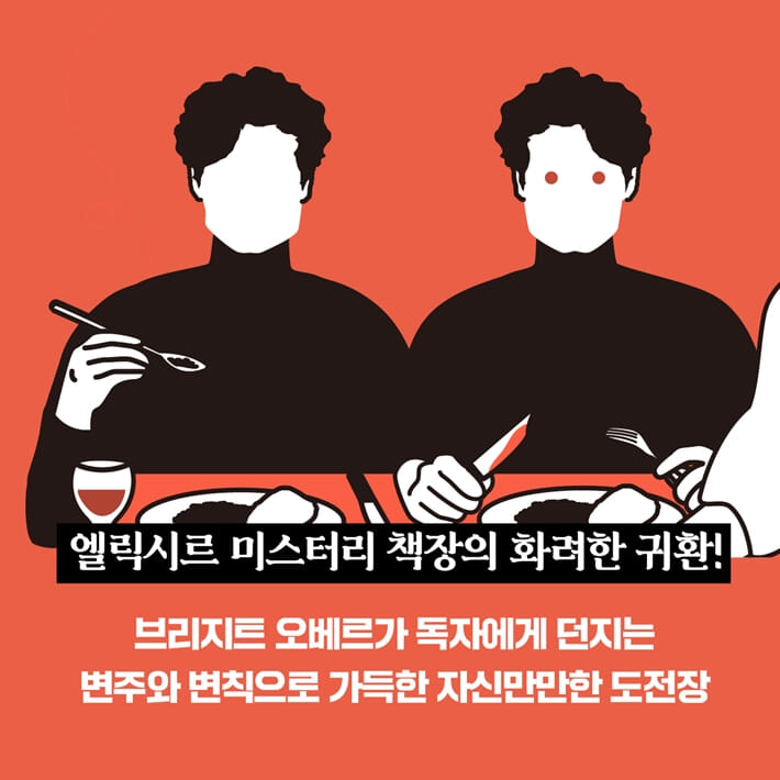 카드뉴스2