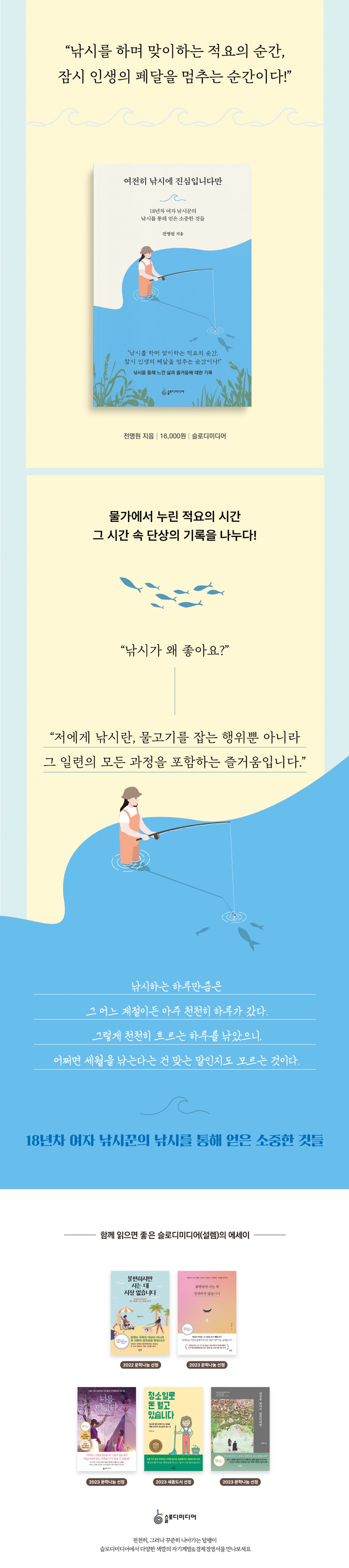 상세 이미지 1