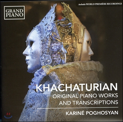 Karine Poghosyan 피아노 작품과 편곡집 - 하차투리안: 토카타, 스파르타쿠스 모음곡 2번 (Original Piano Works and Transcriptions - Khachaturian: Toccata, Spartacus Suite No.2)