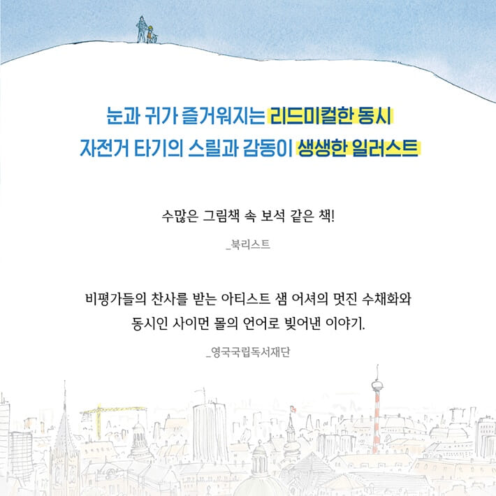 카드뉴스2
