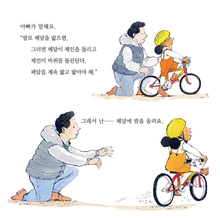 카드뉴스3