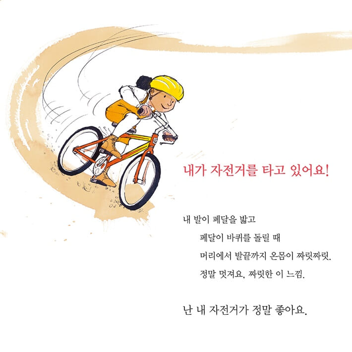 카드뉴스5