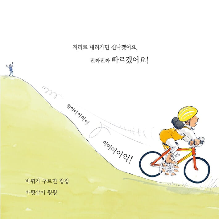 카드뉴스6