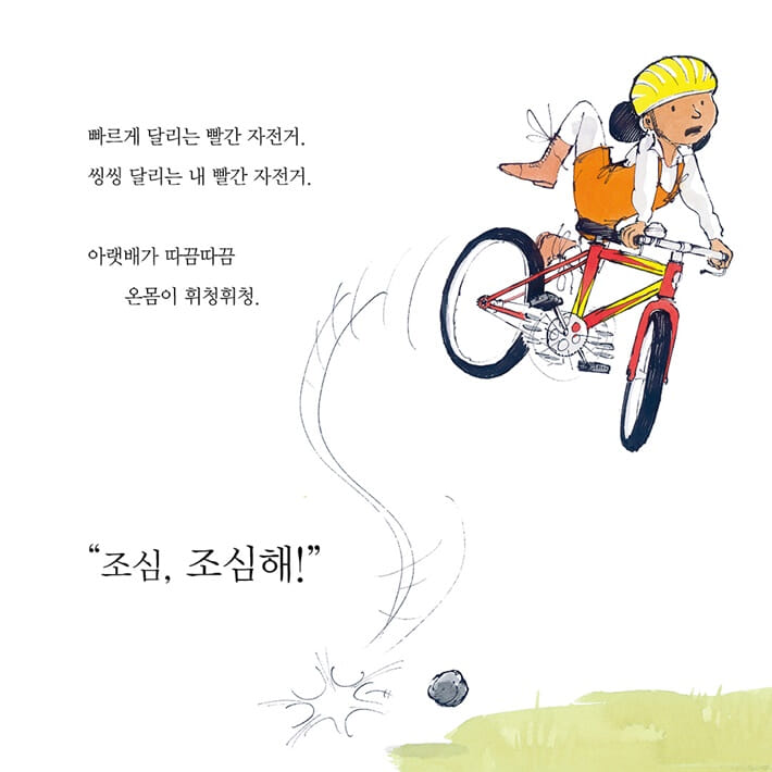 카드뉴스7