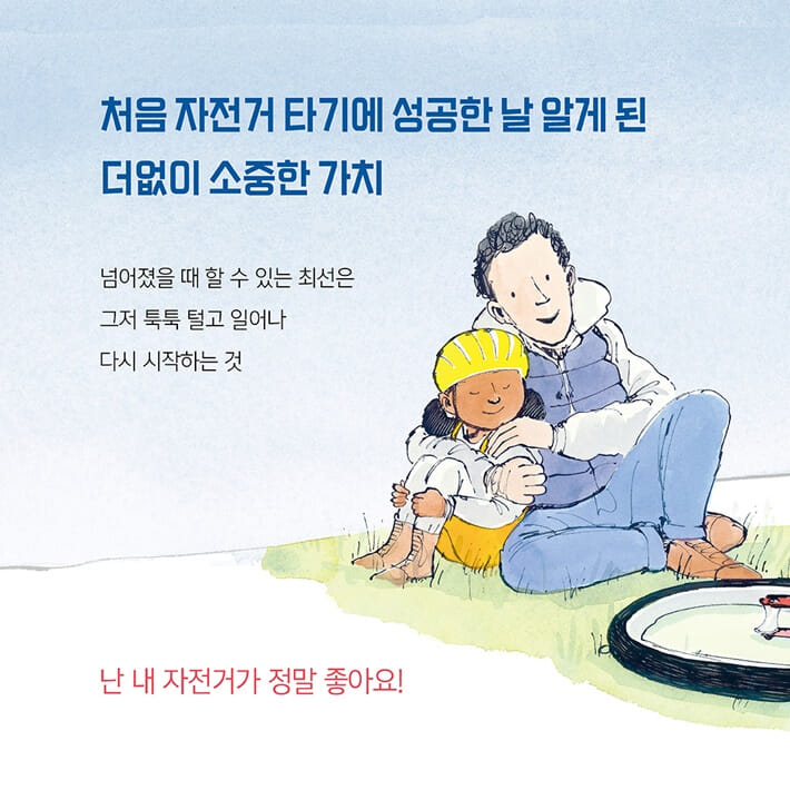 카드뉴스8