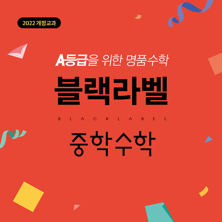 카드뉴스1