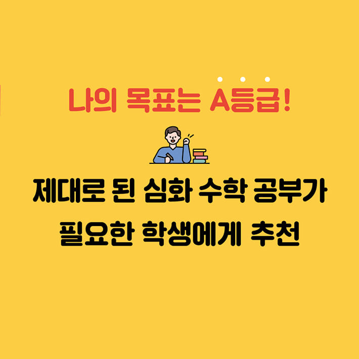 카드뉴스2