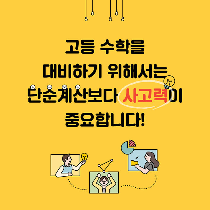 카드뉴스3