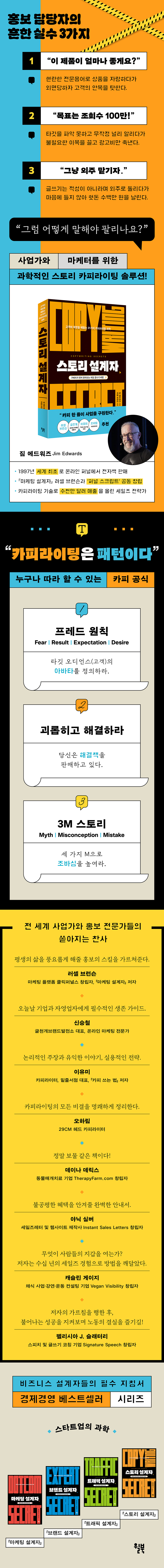 상세 이미지 1