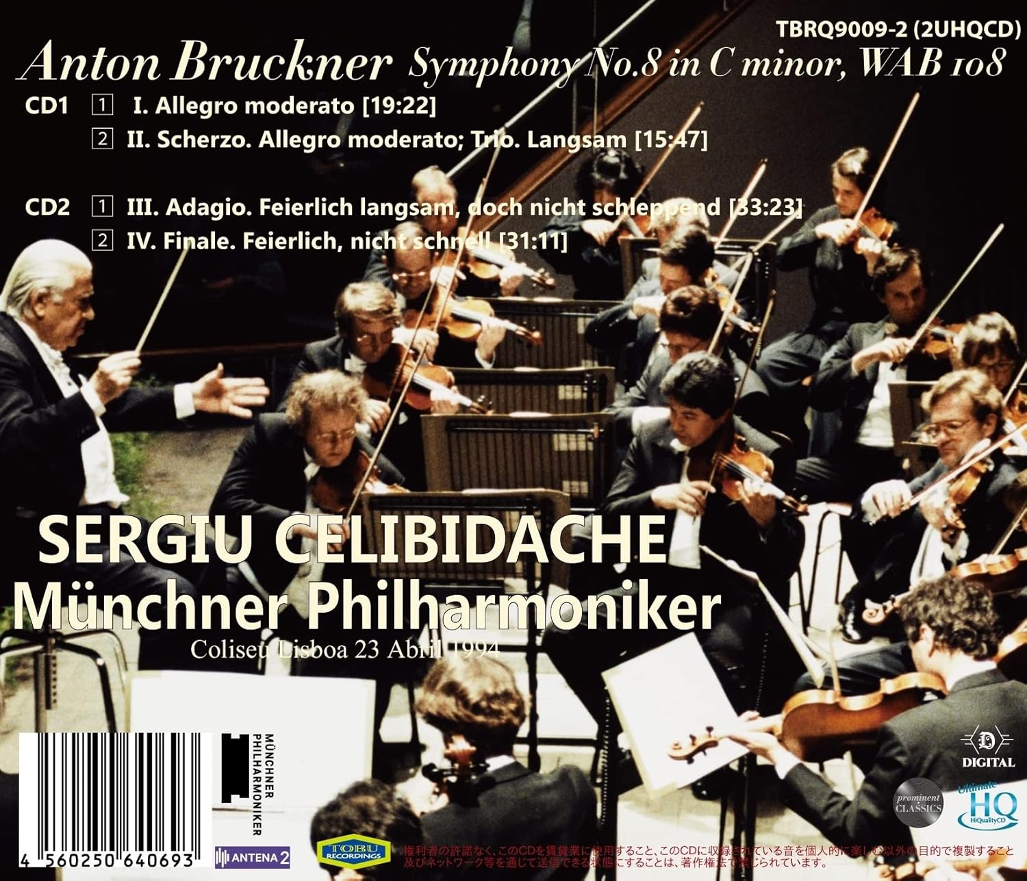 Sergiu Celibidache 브루크너: 교향곡 8번 (Bruckner: Symphony No.8 - 1994 Lisbon Live)