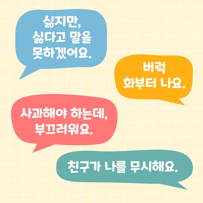 카드뉴스1