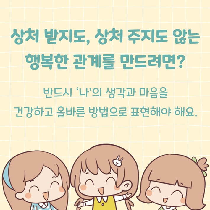 카드뉴스3
