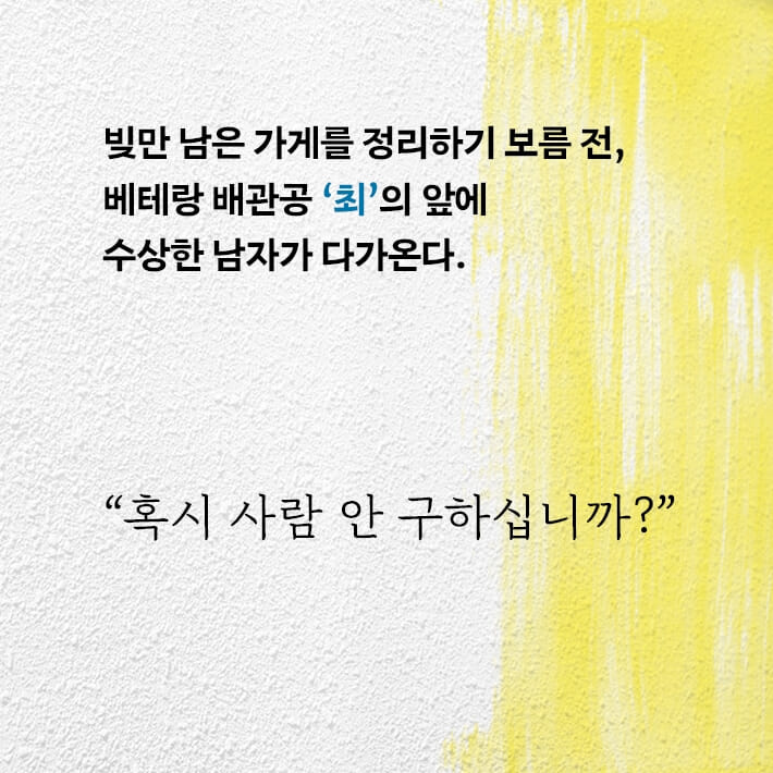 카드뉴스1