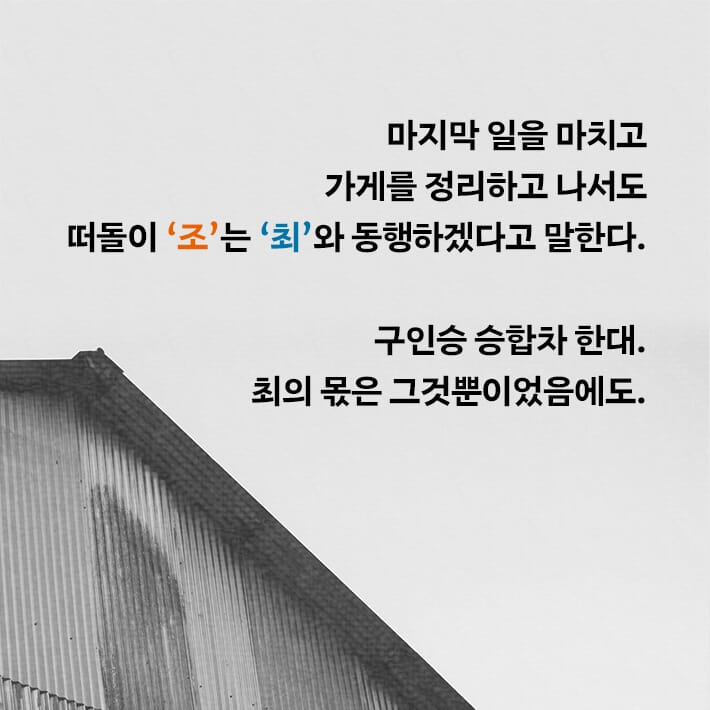 카드뉴스3