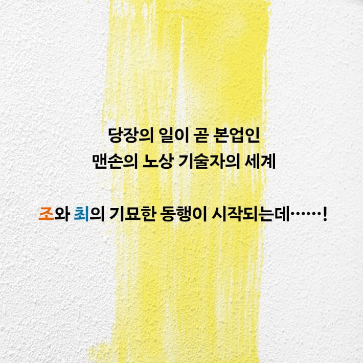 카드뉴스5