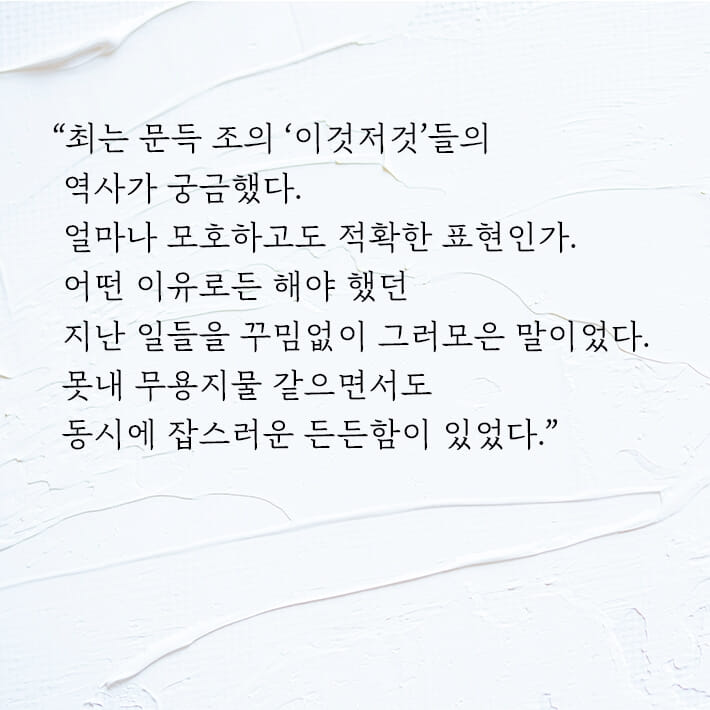 카드뉴스6