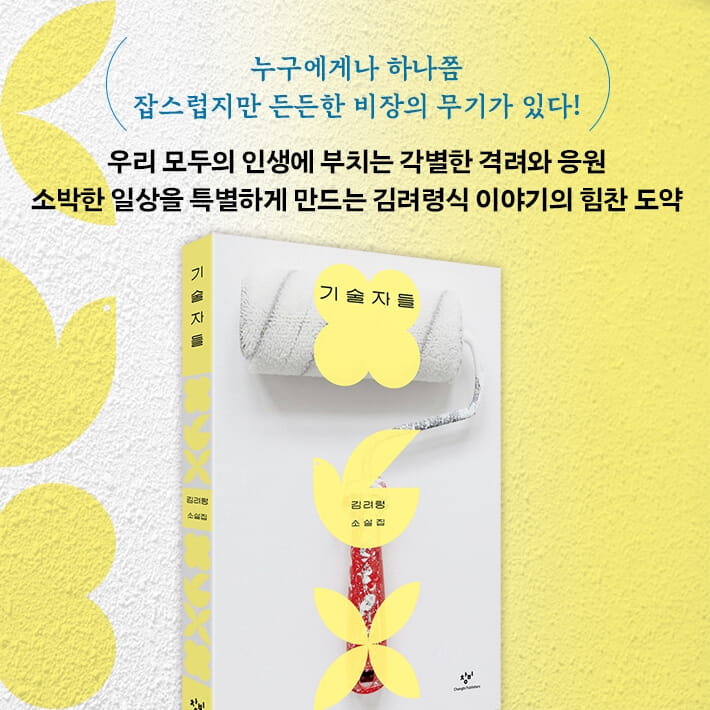 카드뉴스10