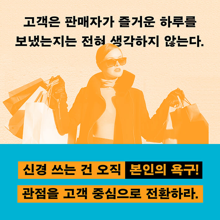 카드뉴스3