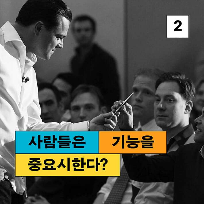 카드뉴스5