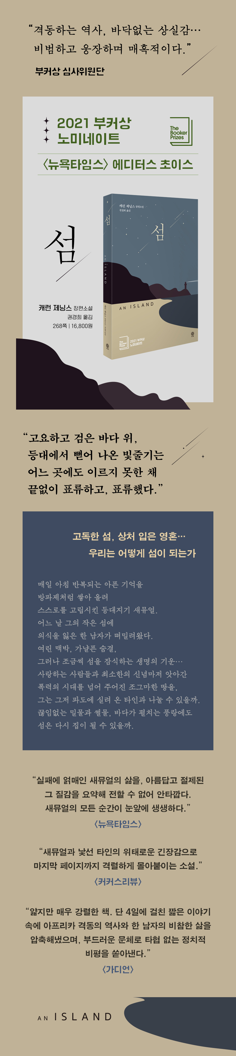 상세 이미지 1