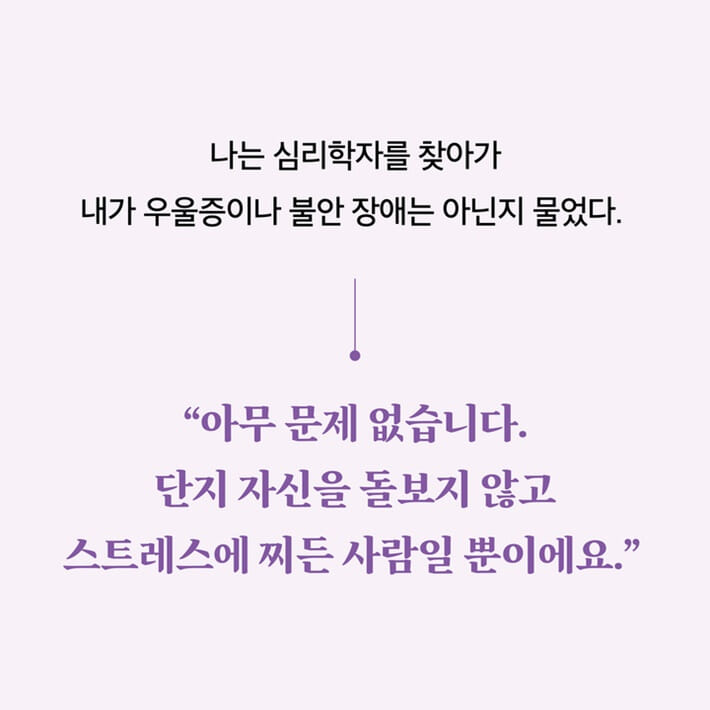 카드뉴스3