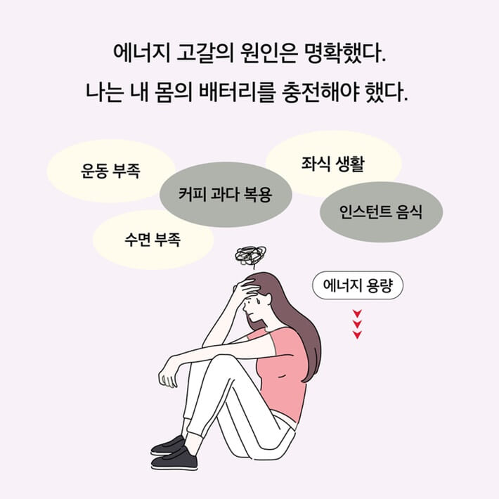 카드뉴스4