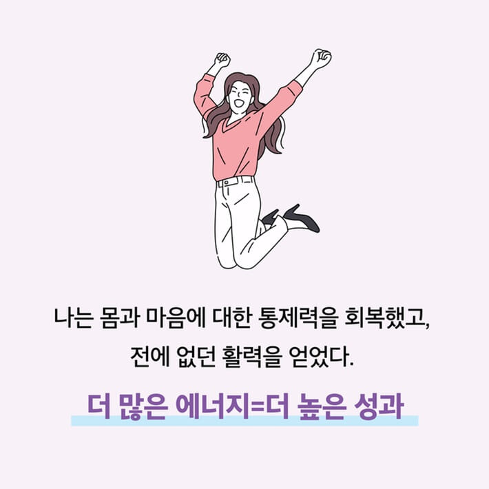 카드뉴스6