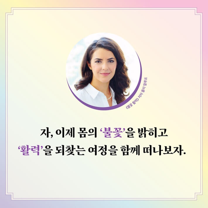 카드뉴스8