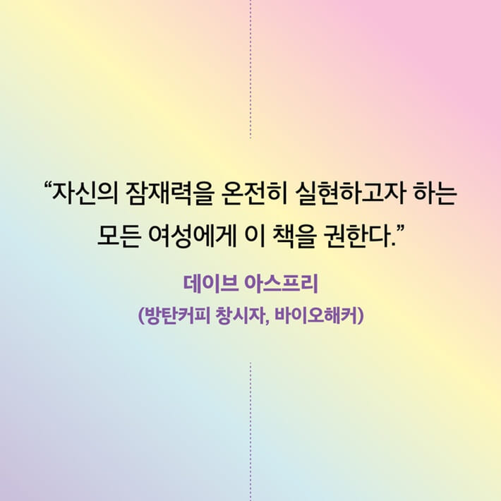 카드뉴스9