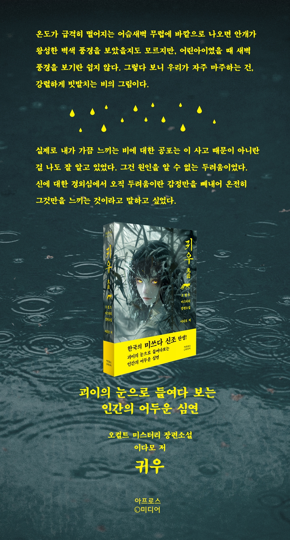 상세 이미지