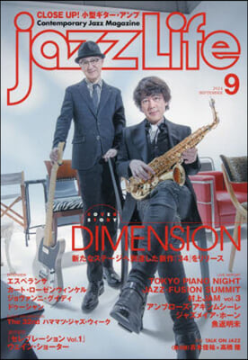 JAZZ LIFE 2024年9月號