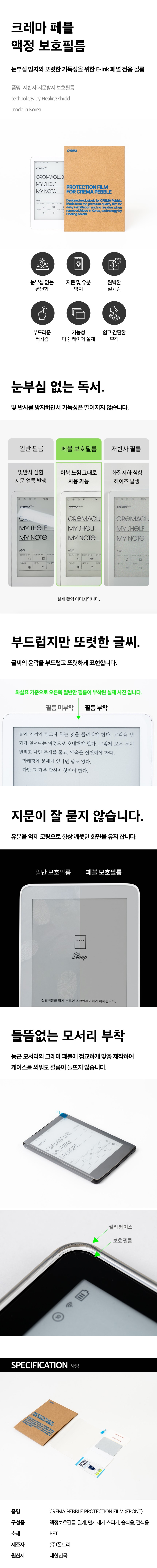 상세 이미지 1