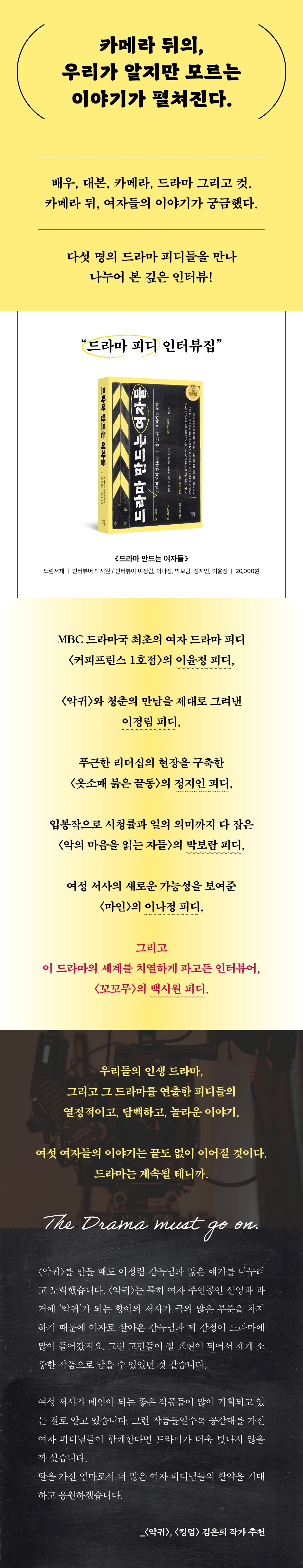 상세 이미지 1