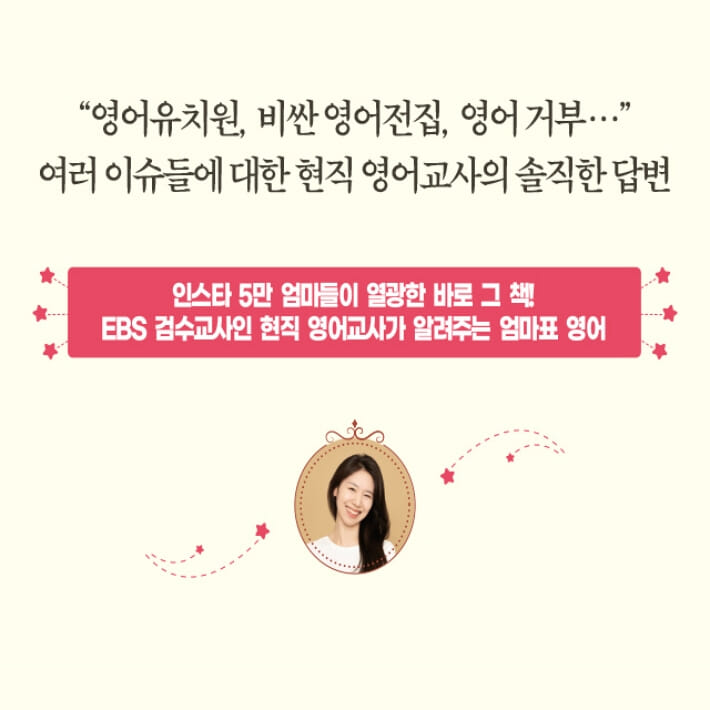 카드뉴스3
