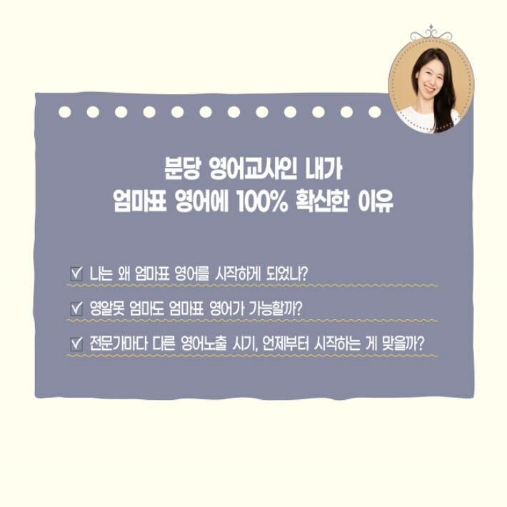 카드뉴스4