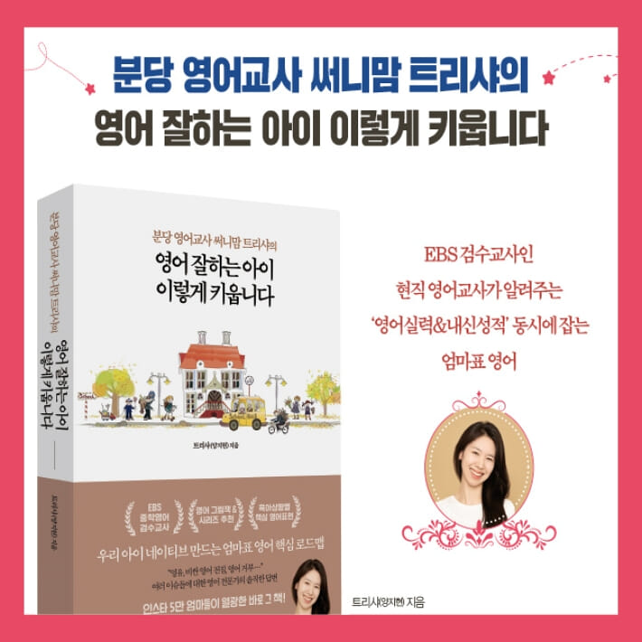 카드뉴스11