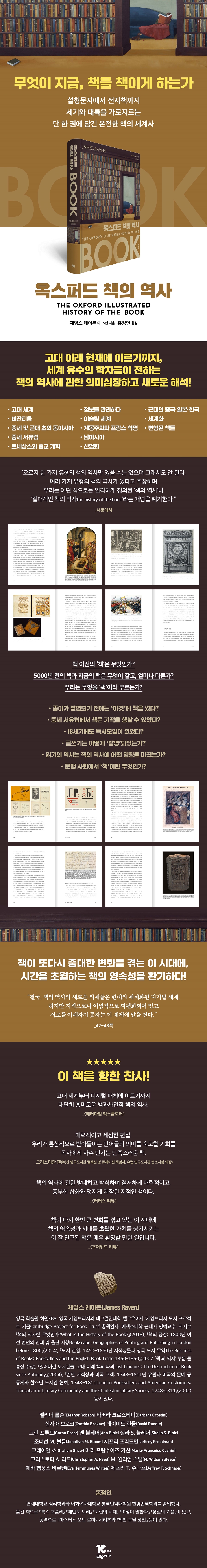 상세 이미지 1