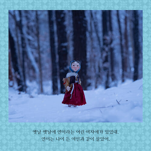 카드뉴스1
