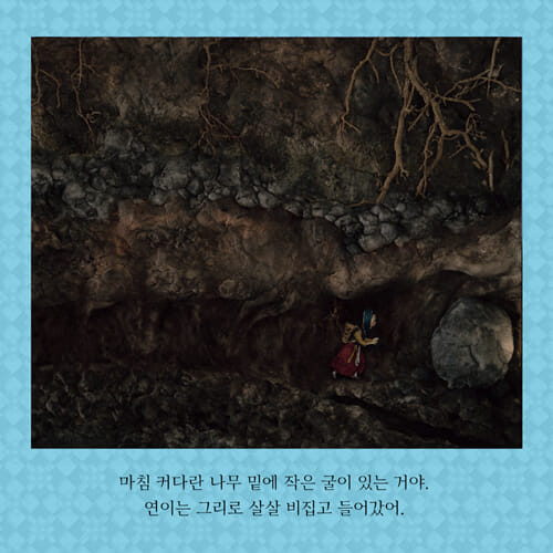 카드뉴스3